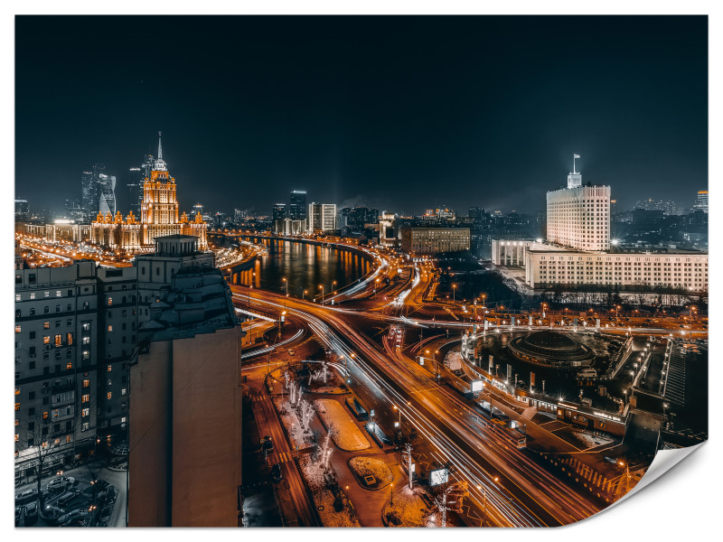 Fototapeta Panorama Moskwy nocą 450x315cm 984396
