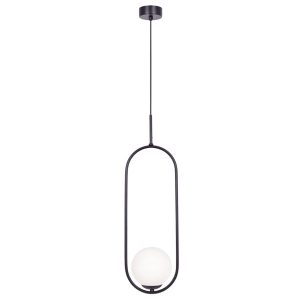 Lampa wisząca czarno-biała PARVA 1xE14x40W wym: 100×18,5×14 cm Kaja 852766 Lampa wisząca czarno-biała PARVA 1xE14x40W wym: 100×18,5×14 cm Kaja 852766