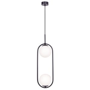 Lampa wisząca czarno-biała PARVA 2xE14x40W wym: 100×18,5×14 cm Kaja 852248 Lampa wisząca czarno-biała PARVA 2xE14x40W wym: 100×18,5×14 cm Kaja 852248
