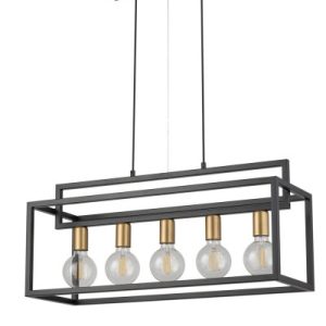 Lampa wisząca czarno-złota Vigo 5xE27x15W wym: 80x73x26 cm Sigma Lighting 836450 Lampa wisząca czarno-złota Vigo 5xE27x15W wym: 80x73x26 cm Sigma Lighting 836450