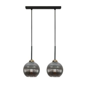 Lampa wisząca EDYLIT loft grafitowe klosze zwis nad stół 2xE27 PION 15-028 1048890 Lampa wisząca EDYLIT loft grafitowe klosze zwis nad stół 2xE27 PION 15-028 1048890