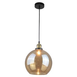Lampa wisząca Irwin szklana złota 197294 Lampa wisząca Irwin szklana złota 197294