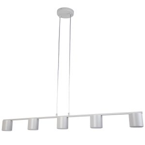 Lampa wisząca jasny szaro-beżowa MILA 5xGX53x12W Sigma Lighting 835737