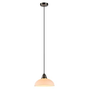 Lampa wisząca Kalista metalowo-szklana srebrno-biała 246669 Lampa wisząca Kalista metalowo-szklana srebrno-biała 246669