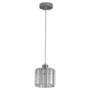 Lampa wisząca Kwarc stalowa srebrna 190763 Lampa wisząca Kwarc stalowa srebrna 190763