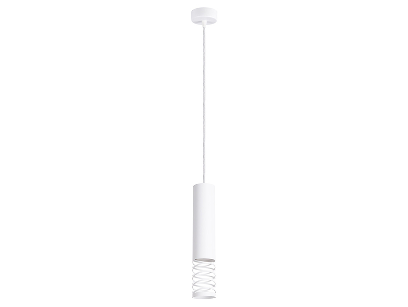 Lampa wisząca Lami stalowa biała 761365