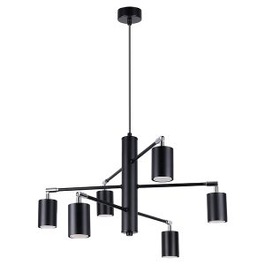 Lampa wisząca Lemmi 6-punktowa stalowa czarna 328872 Lampa wisząca Lemmi 6-punktowa stalowa czarna 328872