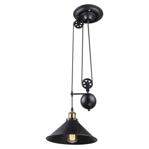 Lampa wisząca Lenius metalowa czarna 26854 Lampa wisząca Lenius metalowa czarna 26854