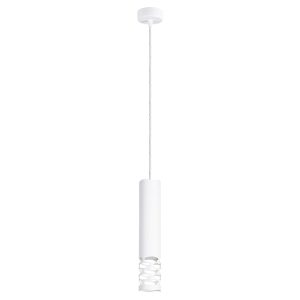 Lampa wisząca Liro stalowa biała 761370 Lampa wisząca Liro stalowa biała 761370