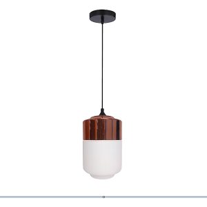 Lampa wisząca Masala metalowa miedzaina 210702 Lampa wisząca Masala metalowa miedzaina 210702